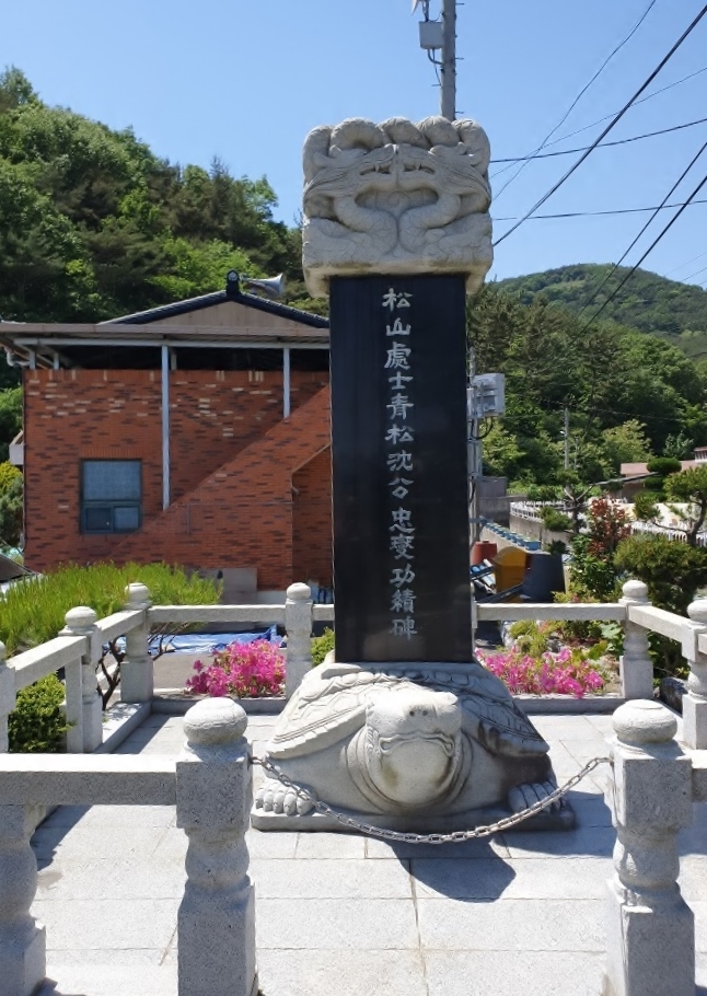 1589350602928 -3333.jpg