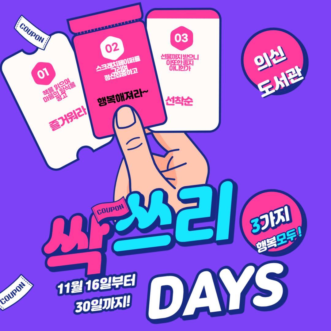 제목을 입력해주세요._1.png