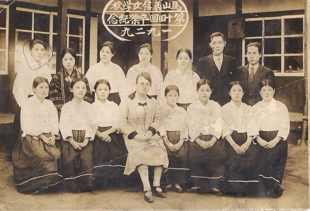 의신여학교 1.jpg