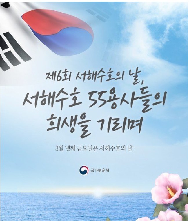 화면 캡처 2021-03-24 080604.jpg