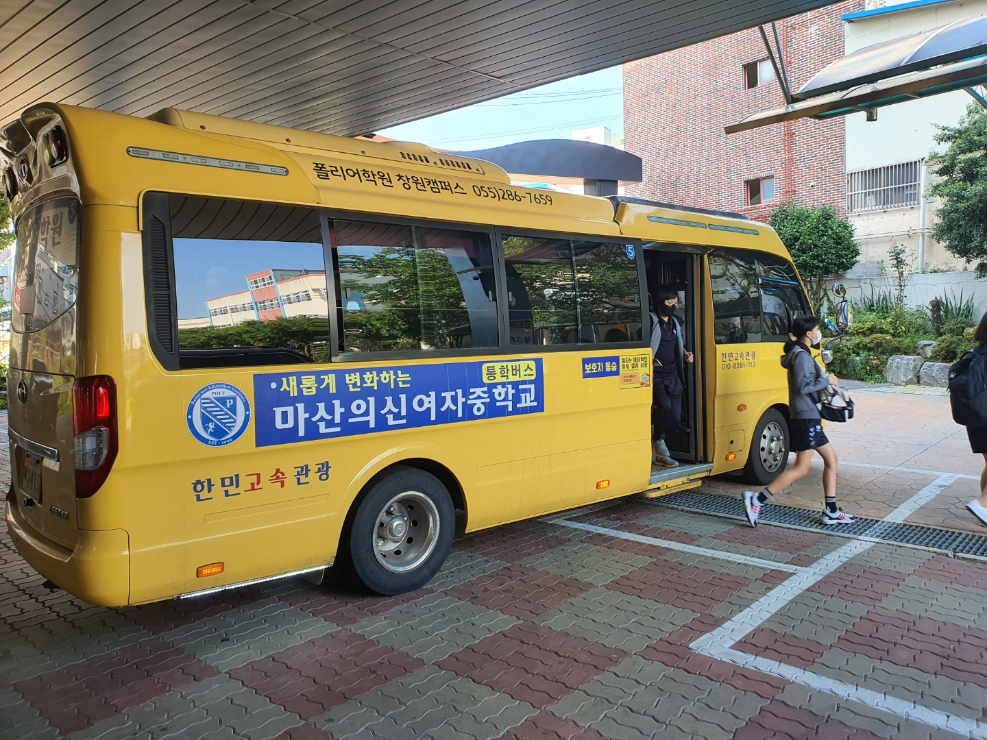 KakaoTalk_20210609_080459802_02.jpg