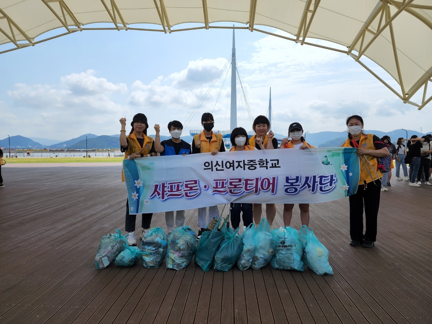 2022. 학부모와 자녀가 함께하는 샤프론 프론티어 봉사활동(2022.6.18.)