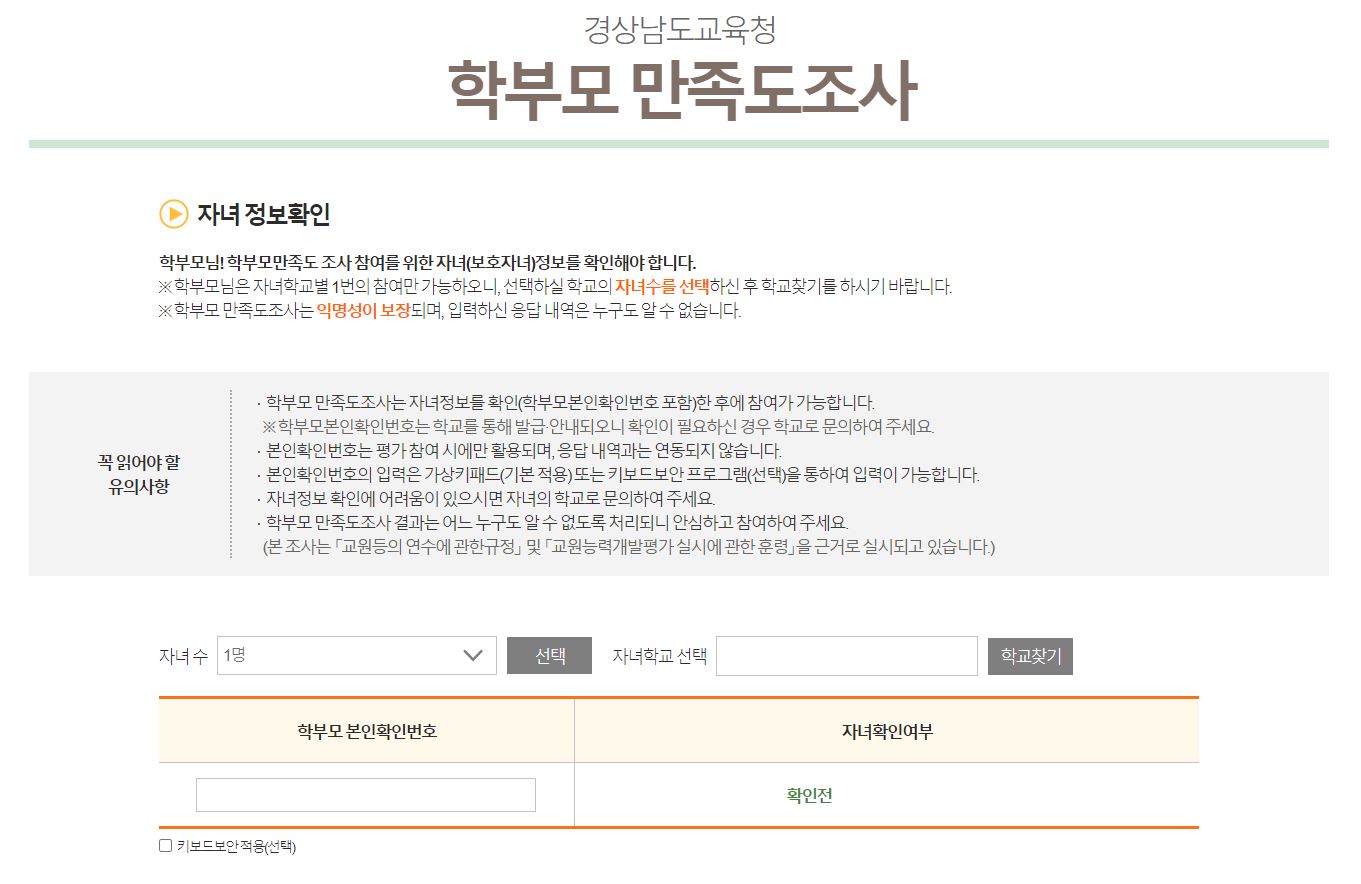 캡처.JPG