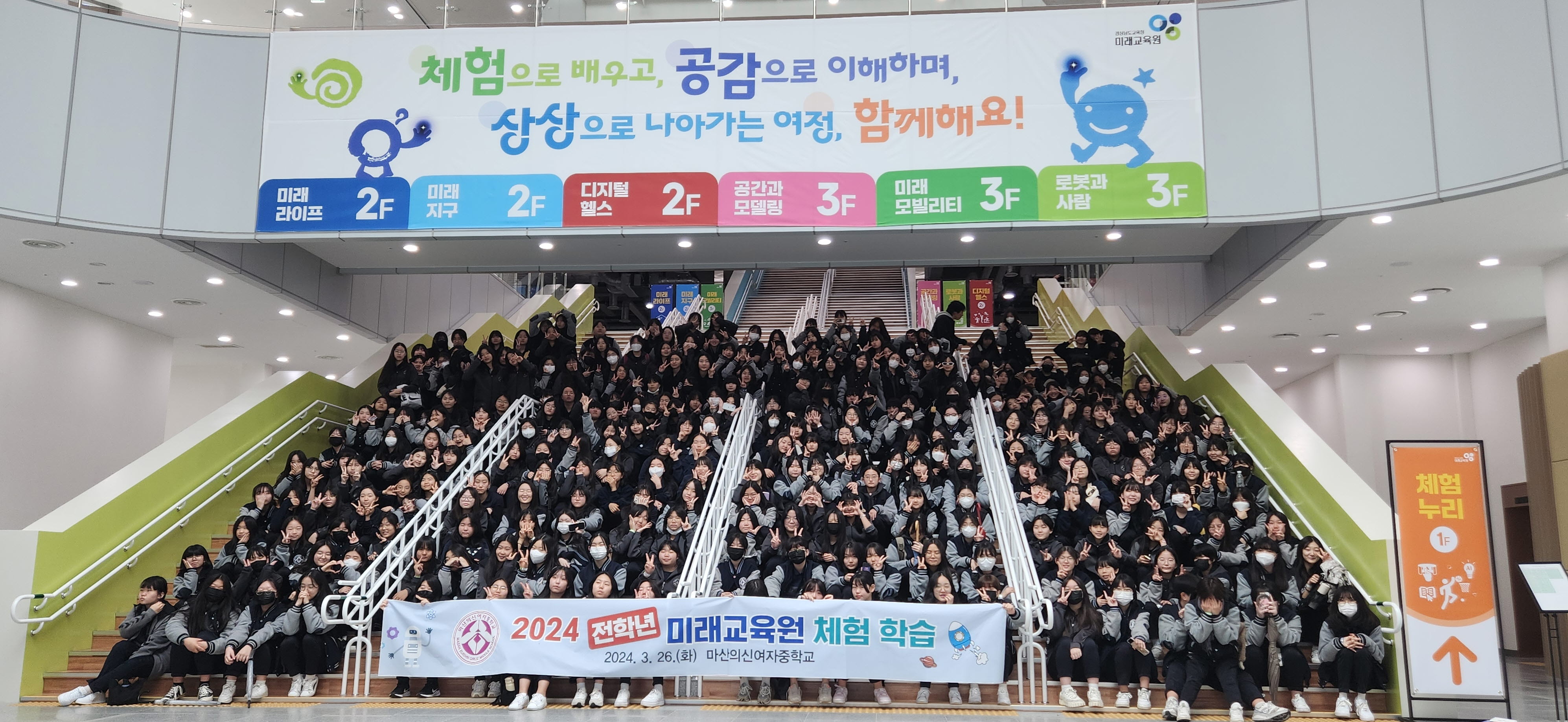 골라1 사본 -사본 -20240326_120052.jpg