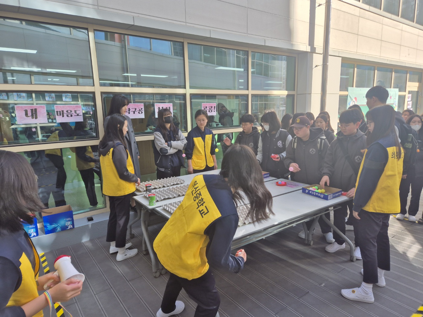 수학 π(파이) 데이 행사 사진